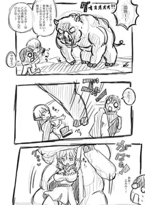 Page 95 of Elf-san ni Isekai Shoukan Sareta Hanashi Rakugaki Manga - preview thumbnail