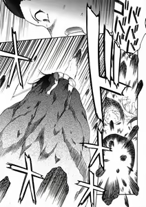 Page 297 of Mugen Senshi Valis - preview thumbnail