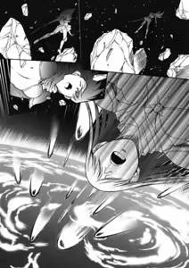Page 300 of Mugen Senshi Valis - preview thumbnail