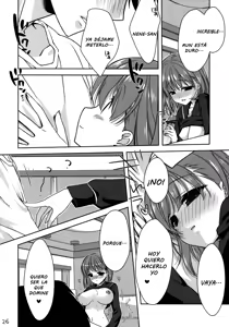Page 25 of Nene + Nene - preview thumbnail