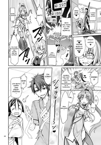 Page 27 of Kango x Raikou - preview thumbnail