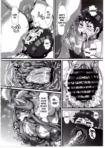 Page 16 of Mudai | Untitled - preview thumbnail