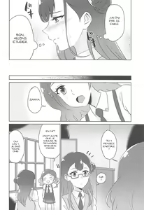 Page 11 of Tenshi no Himegoto - preview thumbnail