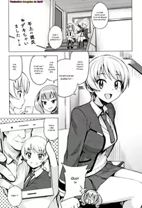 Toshiue no Kareshi Dekichaimashita Ch. 1-2 — hentai manga cover on Fhentai