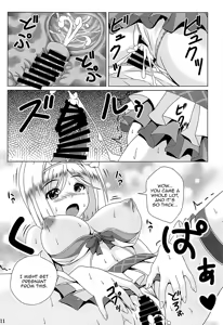 Page 11 of SummerBlu!! - preview thumbnail