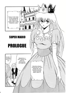 Page 3 of Super Mario Collection - preview thumbnail