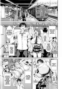 Page 3 of Chichibanare - preview thumbnail