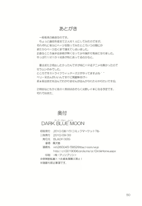 Page 49 of DARK BLUE MOON - preview thumbnail