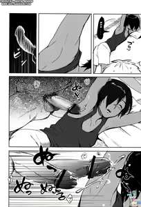 Page 7 of X3-sai wa Yoku Nemuru - preview thumbnail