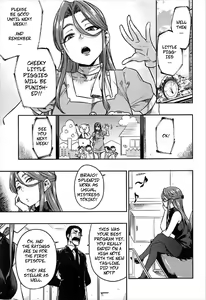 Page 24 of REWARD BY TOKIKO - preview thumbnail