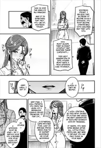 Page 6 of REWARD BY TOKIKO - preview thumbnail