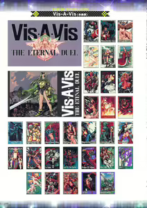 Page 241 of ALICESOFT CREATOR WORKS Vol.2 織音画集 -織音計画- - preview thumbnail