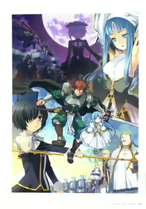Page 42 of ALICESOFT CREATOR WORKS Vol.2 織音画集 -織音計画- - preview thumbnail