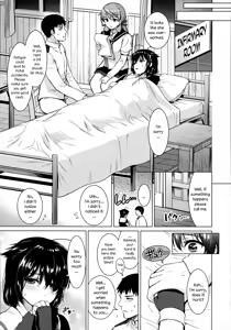 Page 8 of Shigure Hide and Seek - preview thumbnail