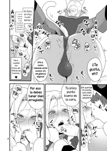 Page 3 of Mesu Neko Onii-san | La Gata de mi Hermano Mayor - preview thumbnail
