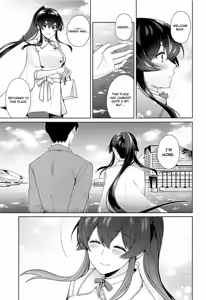Page 12 of Yoru Yahagi 11 Yomehishokan to Furusato Meguri Hen - preview thumbnail