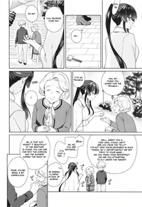 Page 15 of Yoru Yahagi 11 Yomehishokan to Furusato Meguri Hen - preview thumbnail