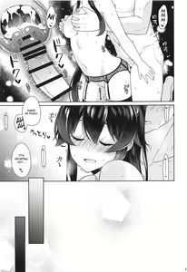 Page 36 of Yoru Yahagi 11 Yomehishokan to Furusato Meguri Hen - preview thumbnail
