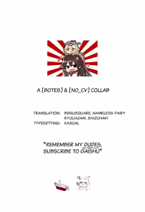 Page 43 of Yoru Yahagi 11 Yomehishokan to Furusato Meguri Hen - preview thumbnail