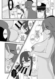 Page 13 of AzuFuta Bon - preview thumbnail
