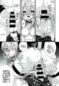 Page 12 of Itazura Shippo - preview thumbnail