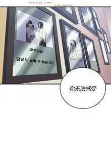 Page 1004 of 情趣绳子 - preview thumbnail