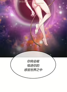 Page 1010 of 情趣绳子 - preview thumbnail