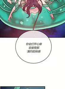 Page 1015 of 情趣绳子 - preview thumbnail
