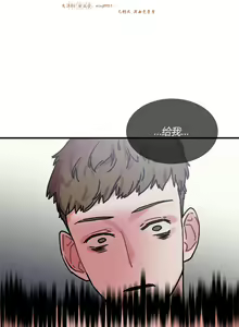 Page 1025 of 情趣绳子 - preview thumbnail