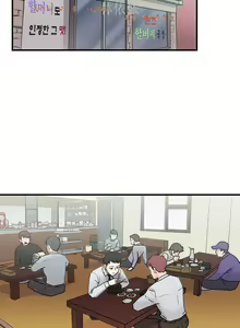 Page 1042 of 情趣绳子 - preview thumbnail