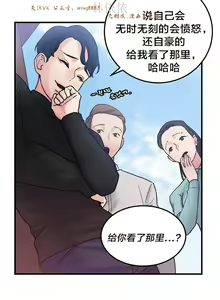Page 1049 of 情趣绳子 - preview thumbnail