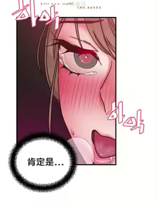 Page 1078 of 情趣绳子 - preview thumbnail