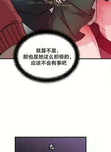 Page 1080 of 情趣绳子 - preview thumbnail