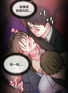 Page 1086 of 情趣绳子 - preview thumbnail
