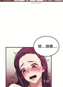 Page 1097 of 情趣绳子 - preview thumbnail