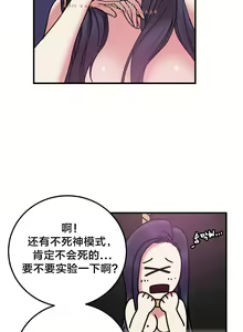 Page 1102 of 情趣绳子 - preview thumbnail