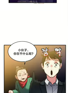 Page 1105 of 情趣绳子 - preview thumbnail