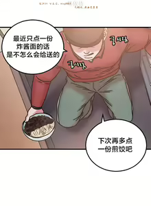 Page 1108 of 情趣绳子 - preview thumbnail