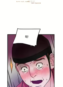 Page 1122 of 情趣绳子 - preview thumbnail