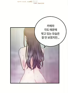 Page 1130 of 情趣绳子 - preview thumbnail