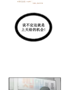 Page 114 of 情趣绳子 - preview thumbnail