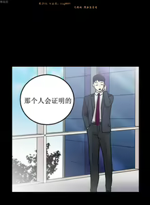 Page 1166 of 情趣绳子 - preview thumbnail
