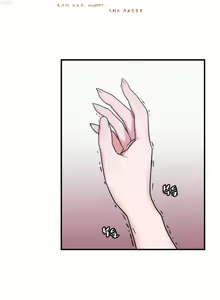 Page 1177 of 情趣绳子 - preview thumbnail