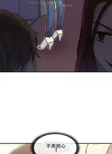 Page 1190 of 情趣绳子 - preview thumbnail