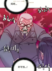 Page 1202 of 情趣绳子 - preview thumbnail