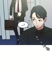 Page 122 of 情趣绳子 - preview thumbnail