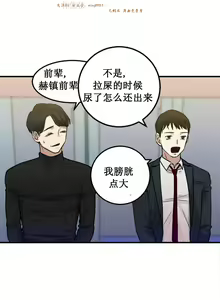 Page 123 of 情趣绳子 - preview thumbnail