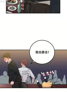 Page 1238 of 情趣绳子 - preview thumbnail