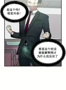 Page 130 of 情趣绳子 - preview thumbnail