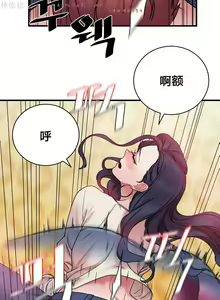 Page 1303 of 情趣绳子 - preview thumbnail